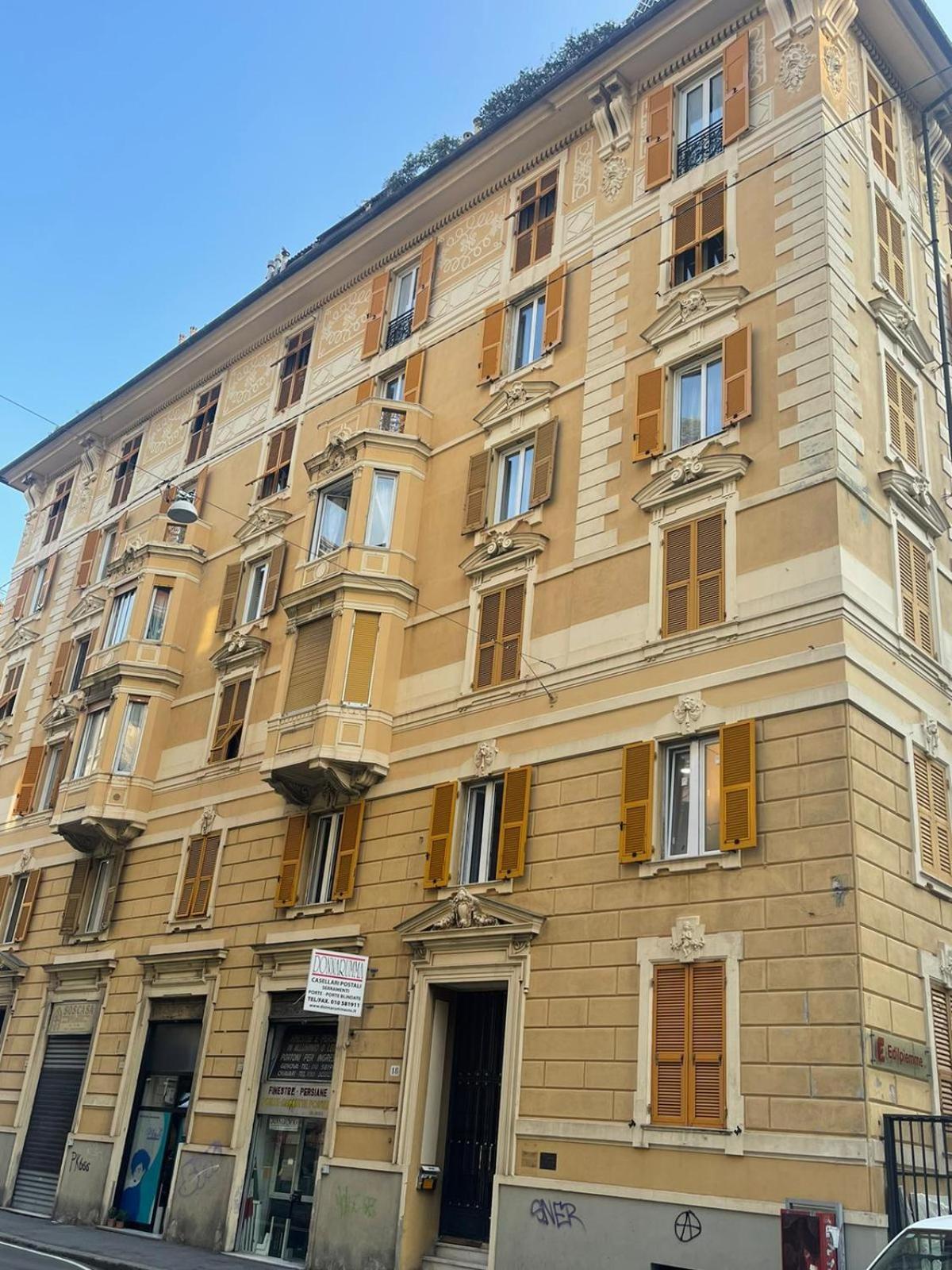 Brignole Rooms Генуа Екстериор снимка